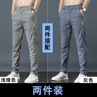 男士工裝褲 夏季薄款直筒彈力牛仔褲男買一送一潮流修身九分褲涼感超薄工裝褲 GSL0
