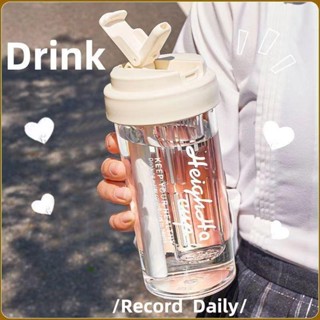 水杯 【買一送一】水杯女生新款2024高顏值耐高溫茶水分離便捷吸管塑膠 ins風水杯