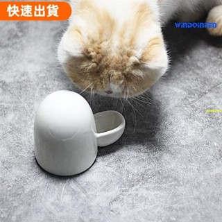 ⚡優選陶瓷寵物自動飲水器倉鼠靜音飲水器餵食飲水機非洲迷你刺蝟水壺