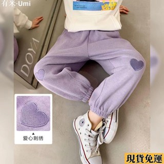 Umi🚗低價限時女童褲子春秋外穿運動褲加厚衛褲兒童洋氣寬松外穿長褲休閑束腳褲