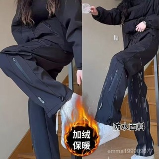 2025新款💖防水衝鋒褲男女加絨戶外工裝褲登山寬鬆美式直筒機能長褲休閒褲子 LOPT