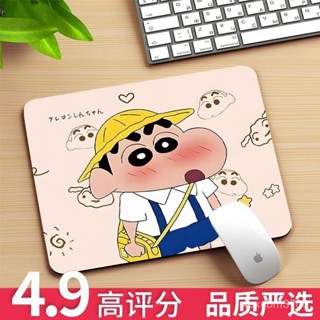 【慧琳生活館】 滑鼠墊 防滑滑鼠墊 蠟筆小新可愛學生中號滑鼠墊辦公室加厚筆記本電腦鍵盤書桌墊子