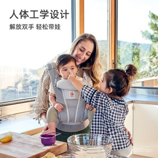 美國二狗背帶娃 嬰兒 背帶breeze、寶寶新薄款新生兒輕便透氣