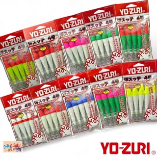 《YO-ZURI》 D54- 浮スッテカンTY2 透抽布巻 5支入 4.0號(95mm)【中壢鴻海釣具館】船釣布捲