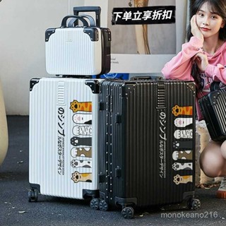 🔥熱銷款🔥鋁框行李箱 女男學生20吋登機旅行箱24吋拉桿箱萬嚮輪密碼箱 PC抗壓材質 靜音萬嚮輪旅行箱開學學生行李箱