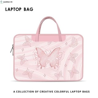【SUN】創意蝴蝶ins風電腦包 蘋果聯想戴爾華碩華為小米筆電包 13/13.3/14/15/15.6/16寸手提電腦包
