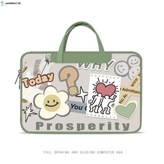 【SUN】卡通插畫ins風電腦包手提收納包 蘋果聯想戴爾華碩筆電包 13.3/14/15/15.6/16寸手提電腦包