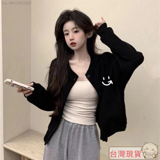 ✨最新款式✨特價🚀大衣/針織開衫/短版/羽絨/披肩/針織背心/外套 女/外套女/連帽外套/薄外套/罩衫/開衫/小香風外