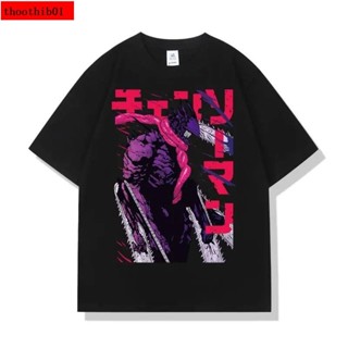 夏季新款電鋸人短袖t恤聯名電次動漫周邊衣服寬松純棉圓領體恤潮【來圖定製】