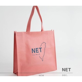 買三送一 活動即將結束NET環保購物袋