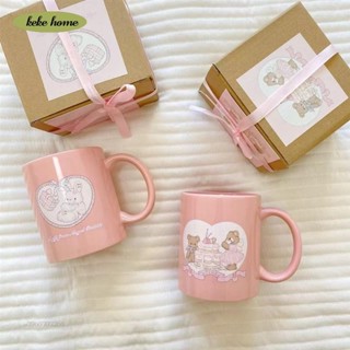 keke✨【送賀卡~】禮盒裝粉色兔兔馬克杯 高顏值愛心小熊杯子 新款陶瓷水杯 家用辦公室牛奶杯 女生伴手禮咖啡杯