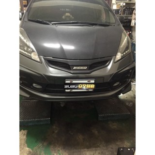 (BUBU安全制動) ELIG 陶瓷GG級 來令片 煞車皮 ( 2008-2014 FIT )