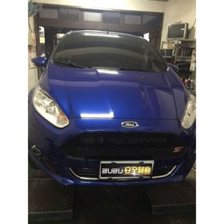 (BUBU安全制動) ELIG 陶瓷 GG等級 來令片 煞車皮 ( 09-20 FIESTA 1.0/1.4/1.5 )