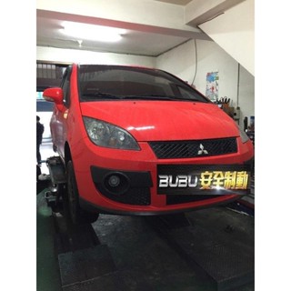 (BUBU安全制動) ELIG 陶瓷 GG 等級 來令片 煞車皮 ( 2007- 三菱COLT PLUS 1.6 )