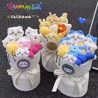 🔥 吉伊卡哇 畢業花束 畢業禮物 兒童禮物 Chiikawa治癒系玩偶花束吉伊小八烏薩奇公仔創意可愛禮物教師節