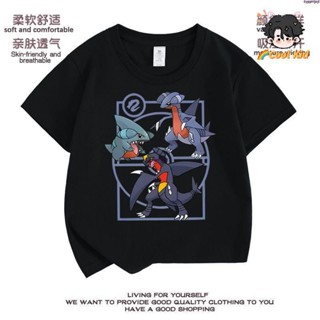 ⚡限時下殺⚡男童寶可夢皮卡丘男孩半袖t衣服兒童夏季上衣神奇寶貝純棉短袖T恤