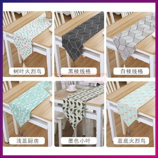 🌈滿額免運⚡北歐桌旗長條布 方形桌布桌巾 桌墊 現代簡約桌布 鞋櫃電視櫃吧檯布 蓋巾 長條餐桌布 茶几布 床旗巾