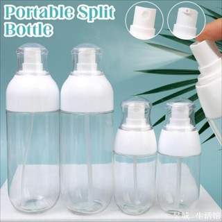 ❤[精選] 按壓式噴霧瓶 - 乳液分裝瓶 - PET 空罐 - 液體儲存容器 - 可重複使用、可再填充、密封 - 酒精墨