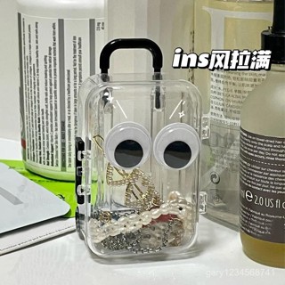 臺灣暢銷🔥簡約ins迷你拉桿箱小號透明首飾收納盒配件耳環髮飾整理盒裝飾物 小型輕便行李箱 萬嚮輪拉桿箱 登機箱 密碼箱