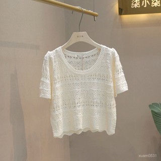 💖熱賣爆款💖夏季防曬新款圓領韓版百搭鏤空鈎花寬鬆休閒薄款罩衫短袖女上衣 NVRZ