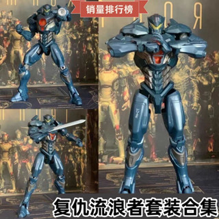 新品熱銷 精雕版太平洋手辦軍刀機甲復仇黑曜石流浪者機器人可動玩具模型