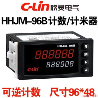 特惠*熱銷欣靈電氣HHJM-96B雙排數顯可逆計數器 計米器 2路輸出NPN PNP通用