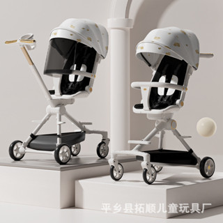 [哆哆購]免運 輕便傘車 溜娃神器遛娃超輕便可折疊兒童雙嚮手推車寶寶高景觀嬰兒推車溜娃 VPQI