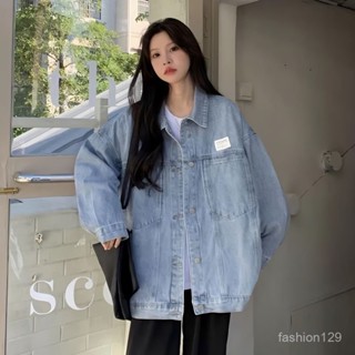 💛限時下殺💛牛仔外套女春秋季2022年新款寬鬆韓版bf風中長款學生上衣ins潮