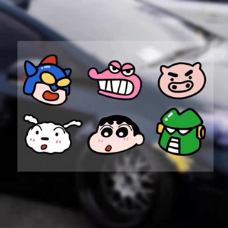 ✨限時促銷☜桃園出貨✨【5077人收藏】汽車貼紙個性創意蠟筆小新頭像動漫卡通貼畫電動車劃痕遮蓋裝飾貼