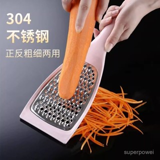 刨絲器 家用多功能土豆絲切絲器 切片廚房黃瓜絲蘿蔔擦絲器 切菜神器 刨絲器 切絲器 削皮刀 切片器 刨絲刀 切菜器