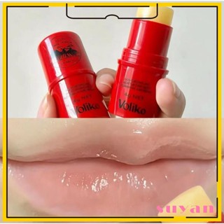 ✨蘇顏·Suyan✨臺灣出貨｜萬能木瓜膏 voliko凡士林潤唇膏 護唇膏 保濕唇膏 保濕滋潤 淡化唇紋 4g