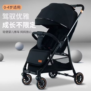 免運嬰兒手推車可坐可躺高景觀輕便折疊避震遛娃神器兒童車寶寶嬰兒車