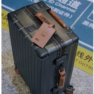 時尚感 鋁框行李箱 USB充電杯架行李箱 旅行箱 20吋登機箱 24吋 26吋 28吋大容量減震剎車輪 出國密碼箱拉桿箱