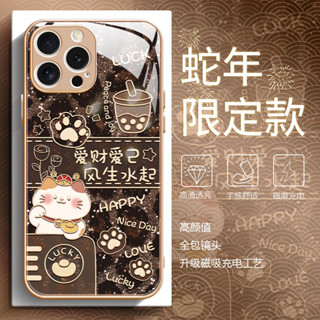 吸金招財貓 磁吸玻璃充電 蘋果手機殼iPhone16promax 15plus 14plus 13pro 12 11防摔