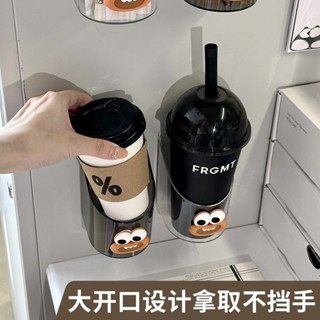 桌邊收納架 奶茶杯子置物架【927人收藏】學生宿舍床上好物奶茶水杯架子保溫杯收納架墻上杯託壁掛式置物架 辦公室教室好物