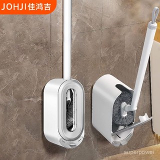 馬桶刷 壁掛式洗厠所刷 家用長柄潔厠刷 潔厠刷 清潔刷 縫隙清潔刷 洗厠所刷 浴厠清潔刷 馬桶刷子 夾縫刷 保潔刷