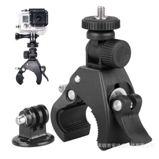 小百合適用GOPRO hero10/9/8/7單車大直徑支架車夾摩托車支架平面螺絲