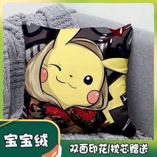 抱枕⭐ 神奇寶貝皮卡丘周邊抱枕二次元動漫枕頭沙發床頭靠枕男女生日禮物