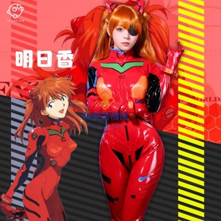 💖理想 eva明日香cos服連體膠衣cosplay戰鬥服女緊身皮衣外套服裝