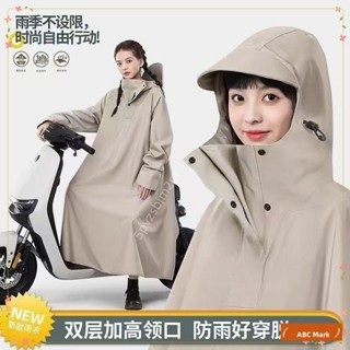 熱賣推薦電動車電瓶車雨衣長款人車分離全身防暴雨男女款成人騎行專用雨披AJLA