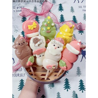 拉麵丸子生活館✿聖誕節串串饅頭模具嬰兒寶寶花樣造型饅頭麵食模具