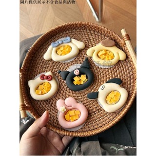 拉麵丸子生活館✿可愛卡通披薩饅頭模具寶寶花樣造型饅頭麵食diy製作