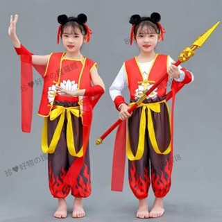 ✨熱賣✨哪吒服裝哪吒衣服兒童魔童萬聖節降世同款cos動漫套裝女童表演