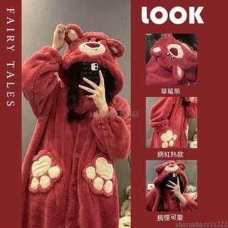 臺灣發貨 可愛睡衣 親子睡衣 連身衣 法蘭絨珊瑚絨 女生睡衣 居家服冬天 小女孩女寶寶小朋友連帽加厚保暖熊熊