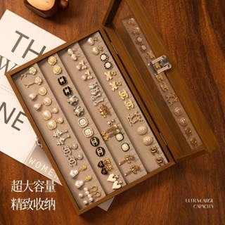 首飾收納盒 首飾盤 飾品收納盒 絨布收納盤 分格整理盒 首飾展示盤 絨面收納盒 木質首飾盒 飾品盒收納盒 手鏈收納盒