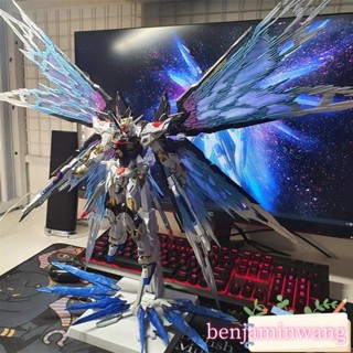 高達 模型拼裝 鋼彈 鋼彈 1144高達 強襲自由 巴巴託斯 七劍 獨角獸 機甲 手辦 玩具世順