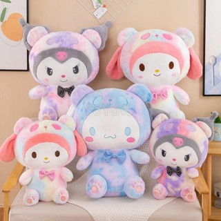 【桃園出貨】❤️新品三麗鷗凱蒂貓毛絨玩具公仔大耳狗玉桂狗庫洛米美樂蒂佈娃娃玩偶抱枕