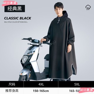 品質保障*時尚雨衣騎行雨衣連身雨衣加長加厚雨衣防暴雨雨衣帶高畫質面罩機車雨衣全身雨衣成人雨衣加厚雨衣牛津布防水加厚yiyi