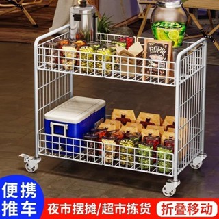 擺攤萬能小推車網紅可折疊移動促銷車零食三明治壽司甜品蛋糕花車