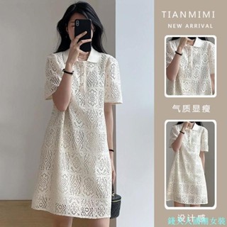 【錢夫人】連衣裙 連身裙 套裝女 洋裝 大尺碼女裝大碼胖mm300斤法式鏤空蕾絲連衣裙女夏季設計感小眾Polo領短裙子